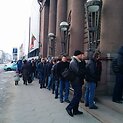 Trečiadienį ryte daugiau nei 200 kauniečių laukė Lietuvos banko darbo pradžios.