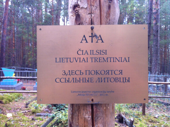 Lietuvių kapinaitės tomske
